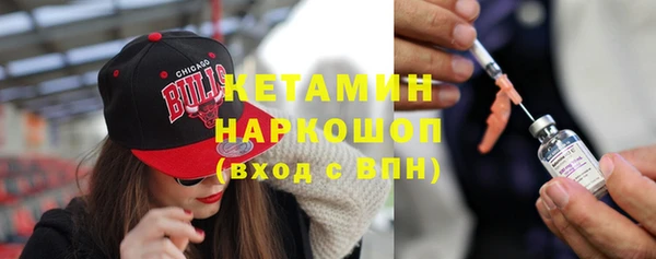 mix Верхний Тагил