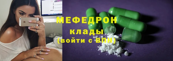 mix Верхний Тагил