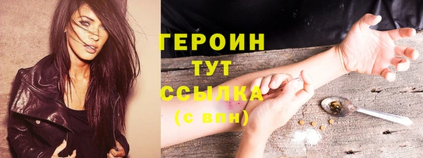 mix Верхний Тагил